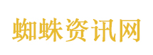 “囤词元”真能暴富？当心3种新骗局